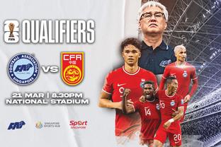 uefa champions league banner Ảnh chụp màn hình 1